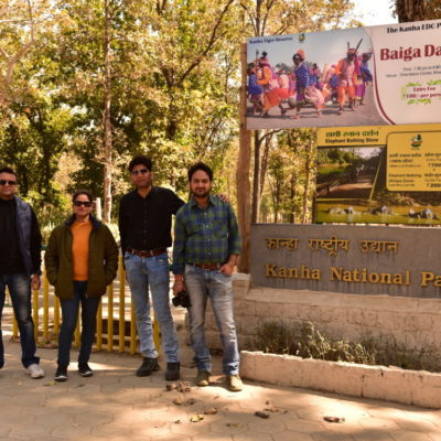 AT THE ENTRY GATE OF KANHA